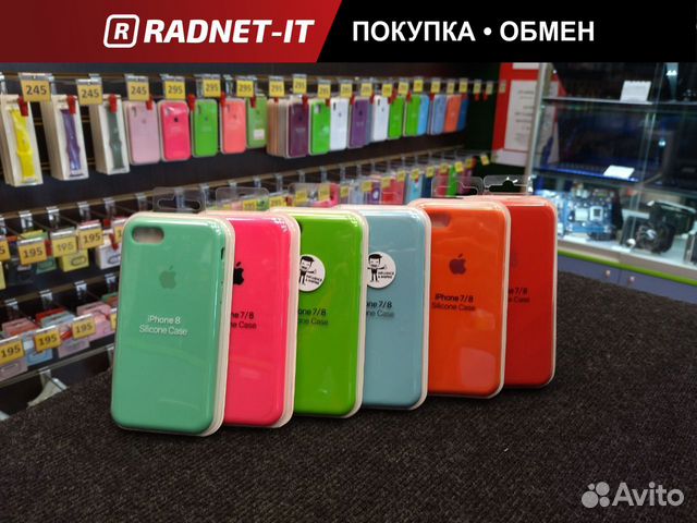 Чехол iPhone 7 / 8 / в ассортименте