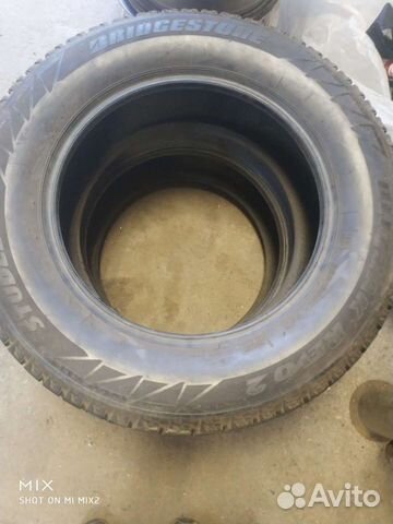 Bridgestone Alenza H/L 33 225/60 R16 24H