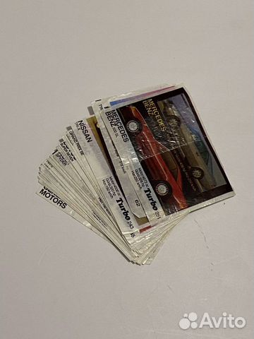 Вкладыши от жвачки turbo этикетка