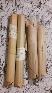 Пипетки. Химическая посуда