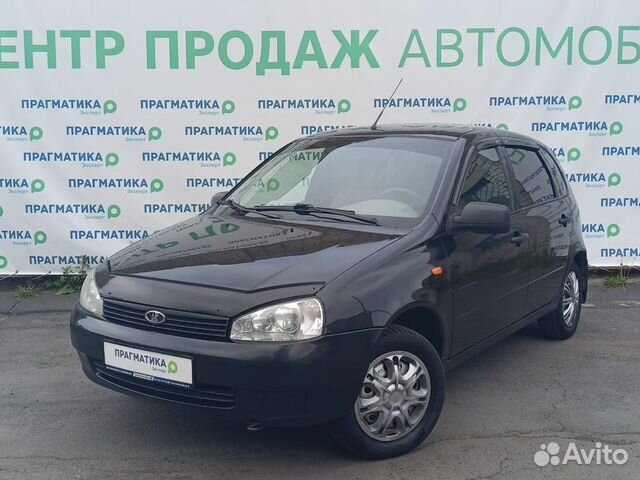 Авито петрозаводск авто