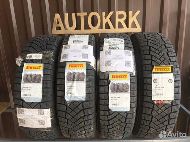 Pirelli ice zero fr 185 65 r15