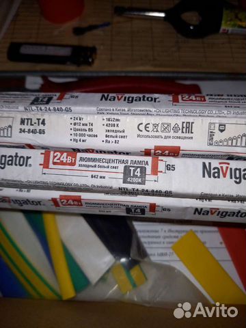 Лампа люминисцентная