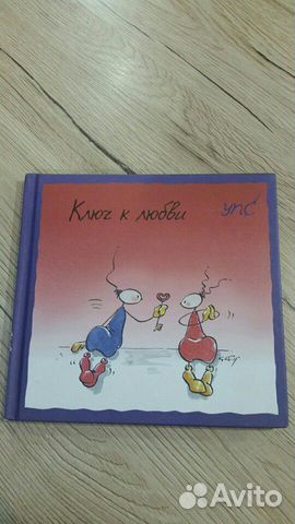 Книги 5 штук