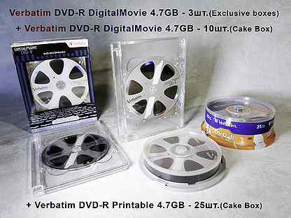 DVD-R DigitalMovie + DVD-R Printable Verbatim