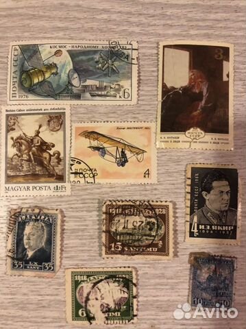 Почтовые марки