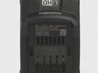 Аккумулятор Metabo LiHD 18V 5.5Ah объявление продам