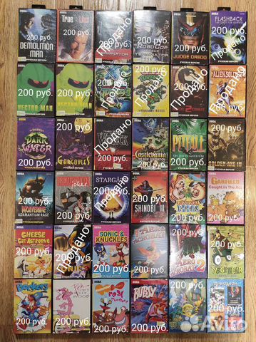 Картриджи для sega 16 bit