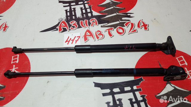 Амортизатор багажника Toyota Vitz KSP130 1KR-FE 20