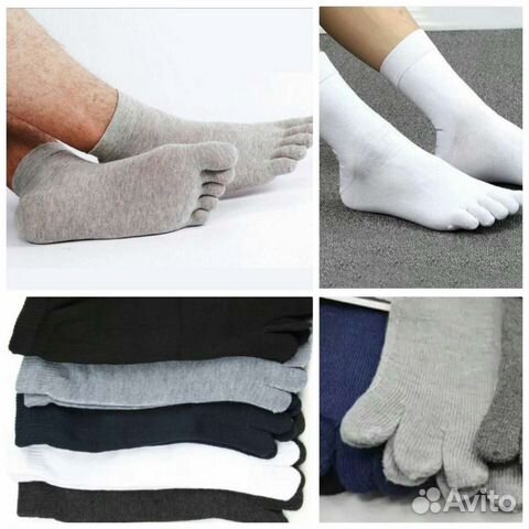 Носки 5 пальцев
