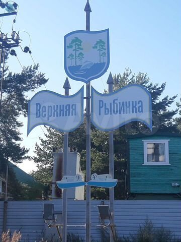 Дом 50 м² на участке 8 сот.