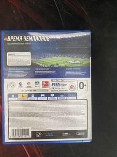 Игра для PS4 fifa 19