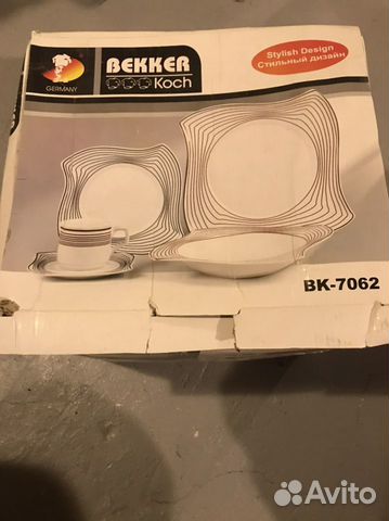 Набор посуды Bekker Koch