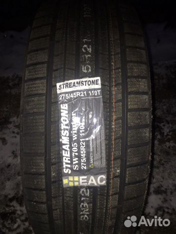 Streamstone SW705 275/45 R21 110T