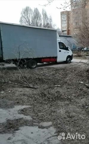 Грузо перевозки