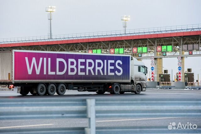 Доставка грузов Wildberries Коледино, Электросталь
