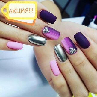 Маникюр,педикюр, шеллак,окрашивание бровей,ресниц