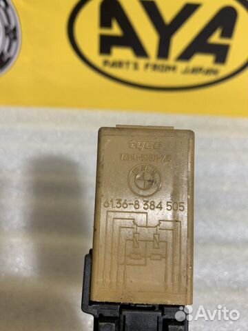 Реле стеклоочистителя bmw e60