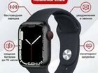 Новые smart часы Х7 PRO. Запечатанная упаковка объявление продам