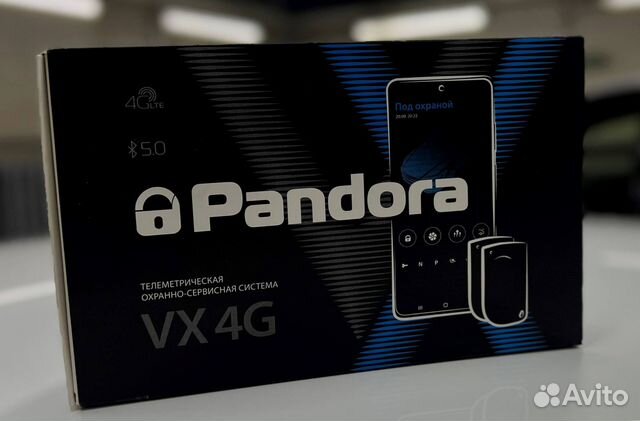 Pandora vx 4g gps отзывы