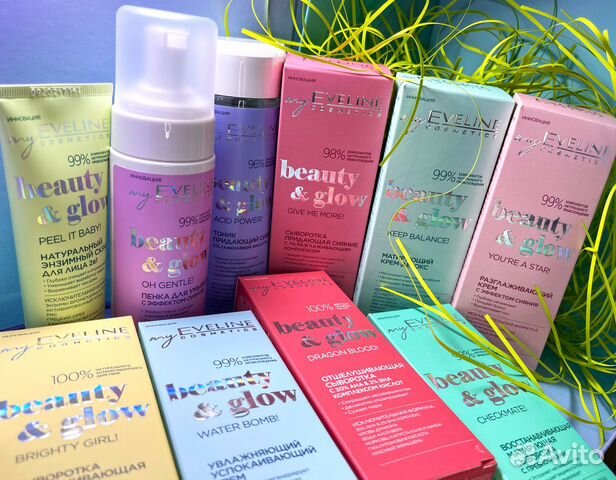 Косметика Eveline Cosmetics Beauty&Glow Бьютибокс