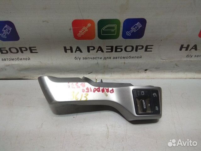 Кнопки в руль правые Toyota Land Cruiser Prado 150