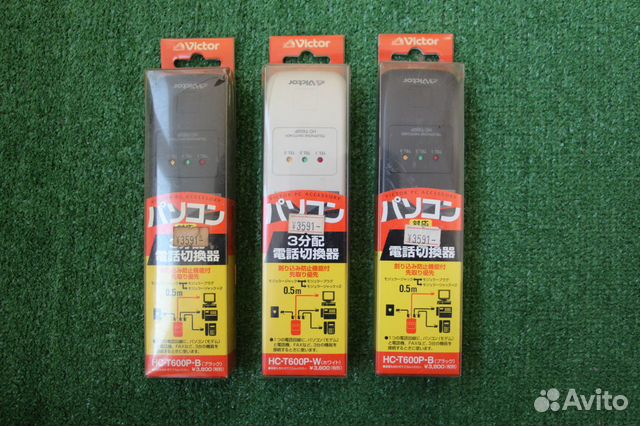 Распределитель на несколько устройств RJ-11 JVC