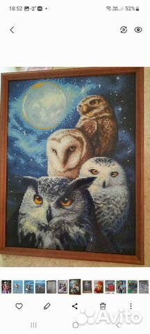 Алмазная мозаика 30 х 40