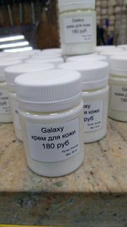 Крем для Матовой кожи