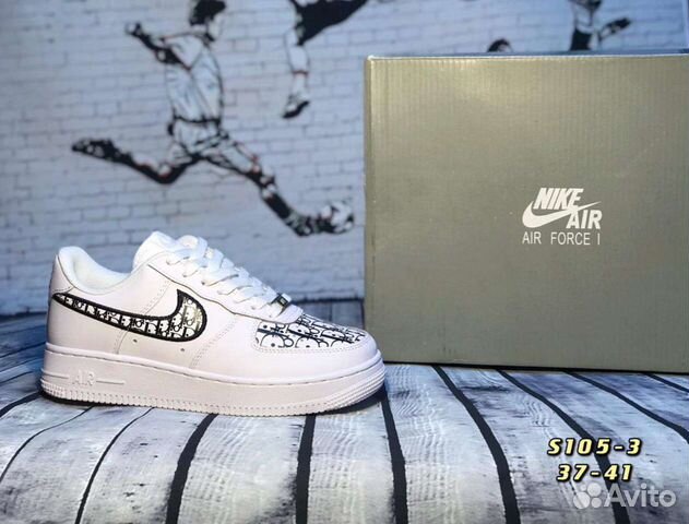 Nike air force 1 0'7