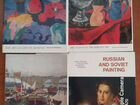 Наборы открыток СССР объявление продам