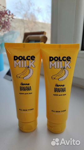 Крем для рук dolce milk