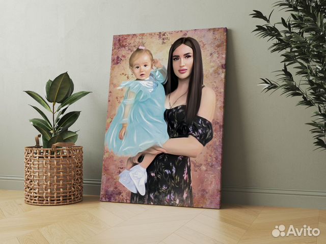 Картина арт