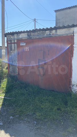 Гараж, 20 м²