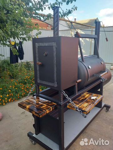 Большой Смокер Гриль