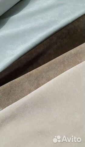 Обивочная ткань для дивана