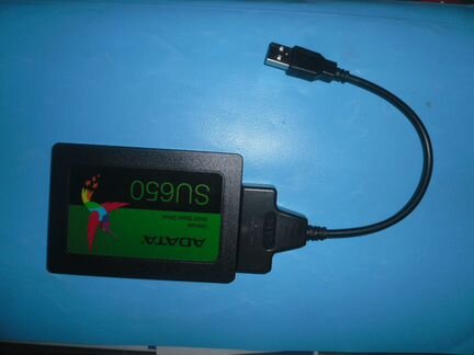 Кабель SATA для диска 2,5