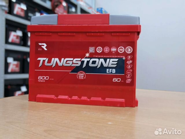 Акб Tung stone EFB Новый Бесплатная доставка