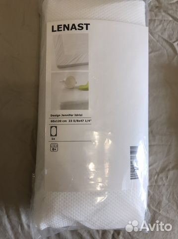 Lenast Наматрасник новый IKEA
