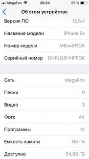 iPhone 5S 64gb обмен на 6S/7/8