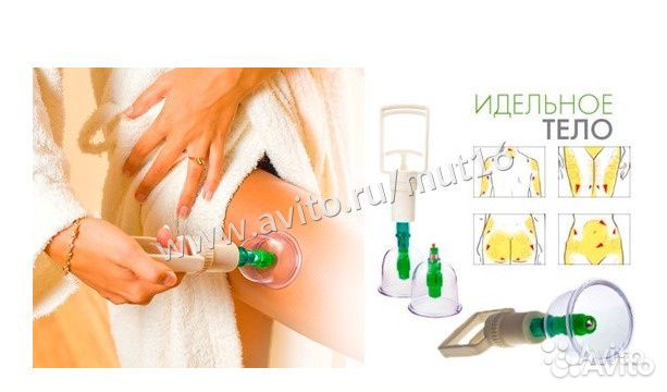 Банки массажные вакуумные 12шт