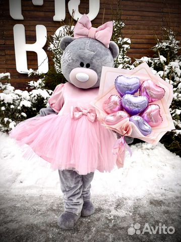 Экспресс поздравление