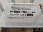 Keenetic Runner 4G,Wifi роутер 4g модем