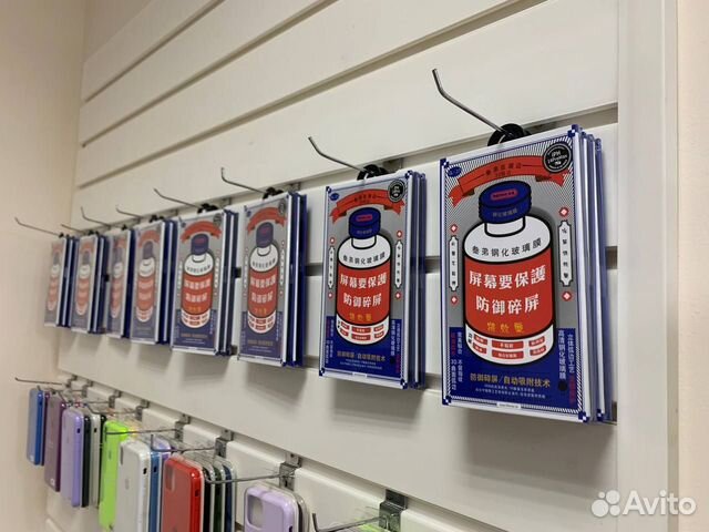 Защитное стекло Remax на iPhone