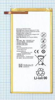 Аккумулятор HB3080G1EBC к Huawei MediaPad M1 8.0 S