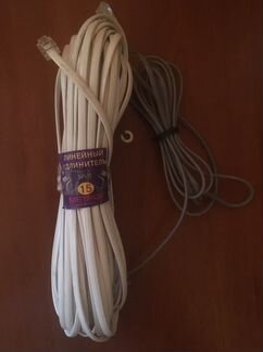 Удлинители 3 шт линейный пакетом для телефона