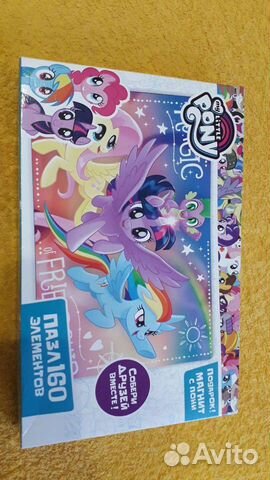 Пазл My Little Pony