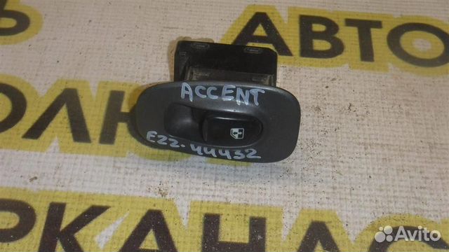 Кнопка стеклоподъемника Hyundai Accent II (LC) 19