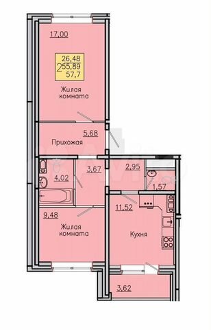 2-к. квартира, 57,7 м², 4/10 эт.