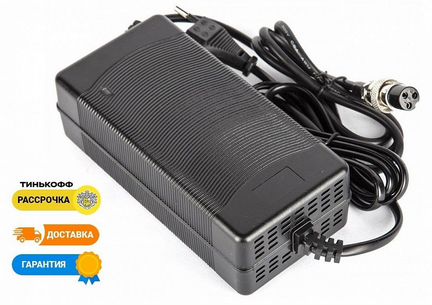 Зарядное устройство для Электросамоката Kugoo C1